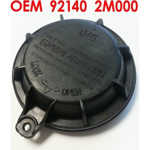 921402M000 Genuine Head Lamp Dust Cap Cover 1PC For Hyundai Tucson 2016-2018 Santa fe for kia Sorento optima 92140-2M000