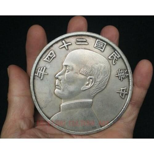 YIZHU CULTUER ART Collection Ancient Silver-Nickel Old Republic of China Sun Zhongshan Statue Sailboat Bronze Coins