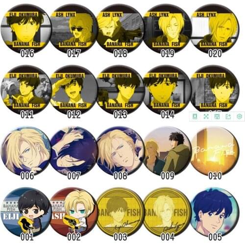 58mm Anime Badges Banana fish cartoon badge Cool Brooch Pins