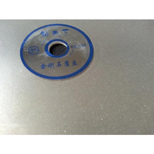 Diamond coated 8" inch Flat Lap dics Jewelry lapping polishing disc