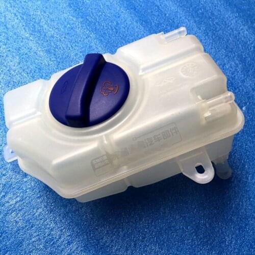 EXPANSION TANK for chery ARRIZO5 J11-1311110