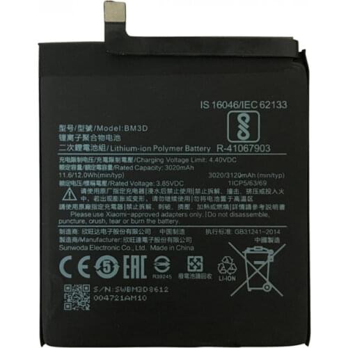 Аккумуляторы для телефонов Xiaomi Mi 8 SE Ciszean China At AliExpress