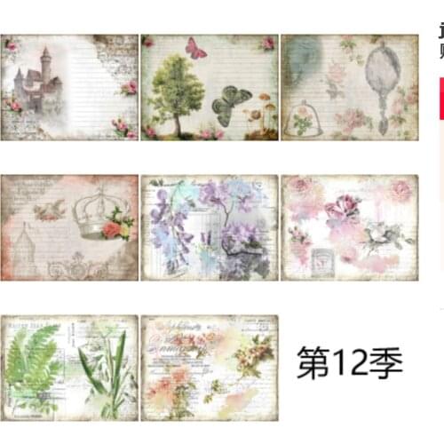 KSCRAFT 8pc Vintage Background Sulfuric Acid Paper for Scrapbooking Happy Planner/Cardmaking/Journaling Project