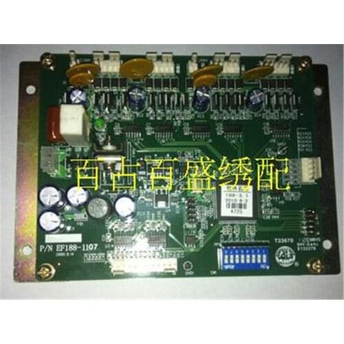 Luxury brand PB semi independent embroidery drive plate