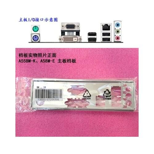 New I/O shield back plate of motherboard for ASUS A55BM-K、A58M-E just shield backplate