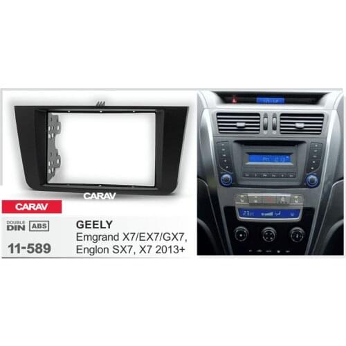 CARAV 11-589 Car CD Radio Fascia Surround Panel for GEELY Emgrand X7 EX7 Englon SX7, X7 car radio fascia installation kit