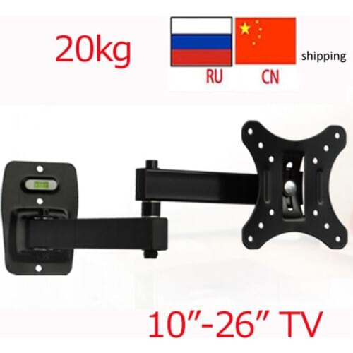 LCD-112 Full Motion 10"-30" Flat Panel LED LCD Display TV Wall Mount Max.VESA 100*100mm Loading Monitor Holder Support