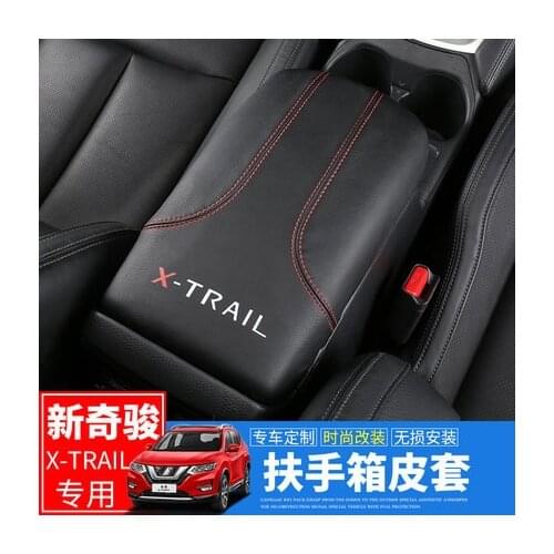 For Nissan X-Trail X Trail T32 Rogue 2014-2019 Car interior PU armrest box armrest box mat Car Styling