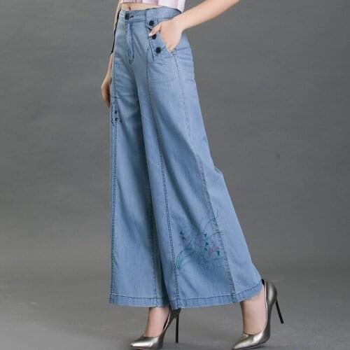 New Arrival Spring and Autumn style Pants Women Jeans Loose printing Plus Size wide leg womens trousers