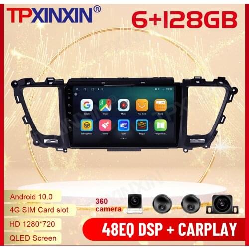 2 Din Carplay Android Radio Receiver Multimedia Stereo For Kia Carnival 2015 2016 2017 2018 2019 GPS Navigation Audio Head Unit