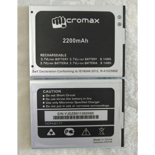 AZK 1pcs 100% High Quality Q381 2200mAh Battery for Micromax Q381 Mobile phone + Tracking Code