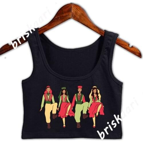 Dabka Dabke Levantine Folk Dance Crop Top Women Interesting Tank Top Custom Sexy Outfit Summer Funny Casual Size S-3xl Vest