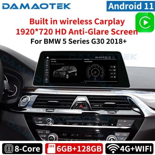 DamaoTek 10.25 INCH Android 10.0 For BMW 5 Series G30 EVO 2018-2020 car audio system with touch screen car multimedia player