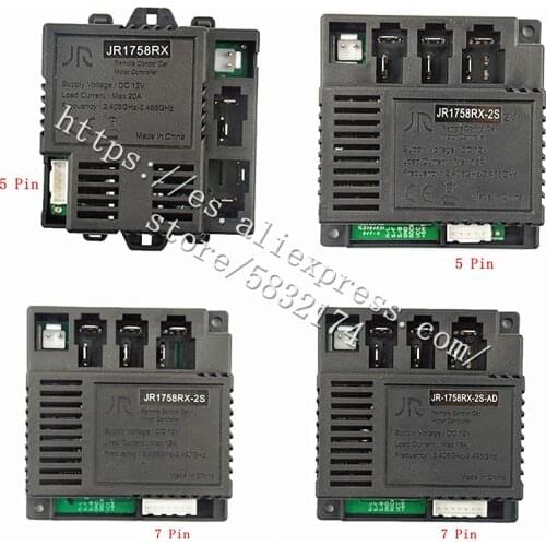 JR1758RX childrens electric car Controller JR1788RX-12V JR1922RXS receiver frequency toy car motherboard accessories