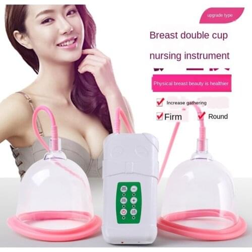 Electric Vacuum Breast Massager Therapy Machine Enhancement Pump Lifting Big Breast Chest Massage Cup Prevention Breast Cancer
