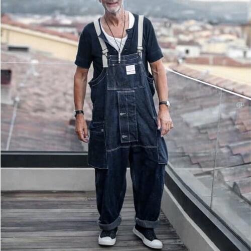 EMAIGI Men's Cargo Jeans