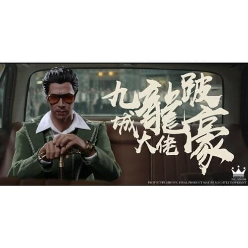 NEW Warrior Model 1/6 Jiulong City Gangster Li Hao 12-inch Action Figure SN008 Decoration Collectibles