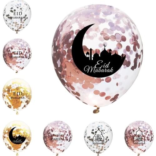5ps 12inch Eid Mubarak Kareem Confetti Balloon Ramadan and Eid Decorations for Home Ramadan Mubarak Decor Wedding Party supplies