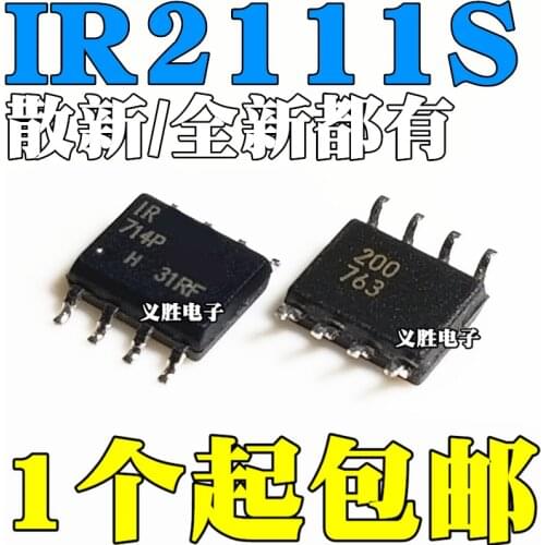 10pcs/lot New original IR2111S SOP8 SMD 8-foot bridge driver chip IC