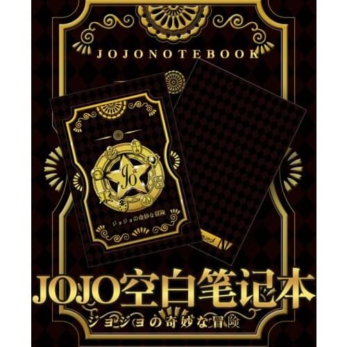 Anime JoJos Bizarre Adventure Dio JOTARO Cosplay Notebook Collectibles Handbook book School Student Notebooks Prop Gift Costume