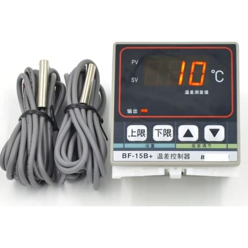 BF-15B+ solar temperature difference controller dual probe temperature difference circulating pump control switch thermostat