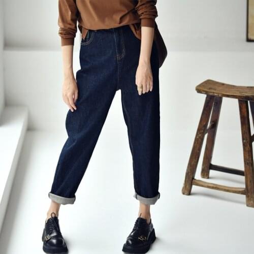 MICOCO N6922C Korean fashion and leisure bright line Loose high waist comfortable tapered jeans trousers