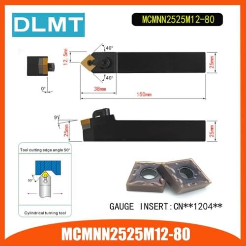 MCMNN2525M12 80 50 Degree External Turning Lathe Bar Tool Holder For CNMG120408 CNMG120408 Used on CNC Lathe Machine