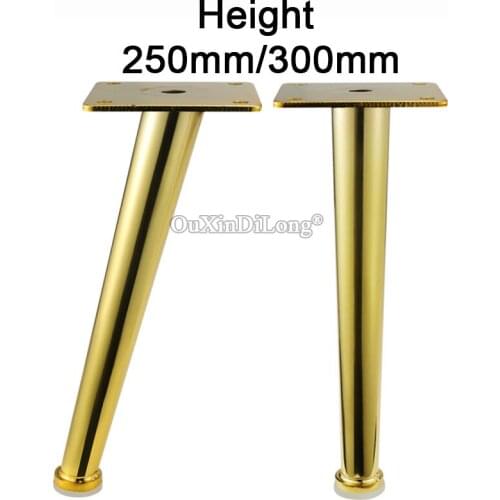 4PCS Gold Metal Furniture Leg Feet with Floor Protector Sofa Chair Cabinet Legs Height 20cm/25cm/30cm JF1871