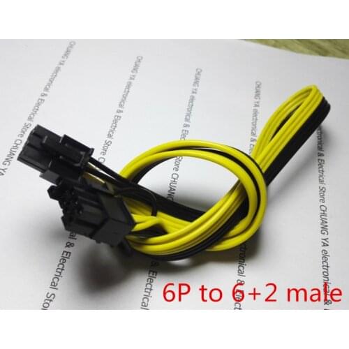 PCI-E PCIE PCI Express 6P male to 6+2P 8Pin male GPU Power extended Cable miner mining wire 18AWG 60cm