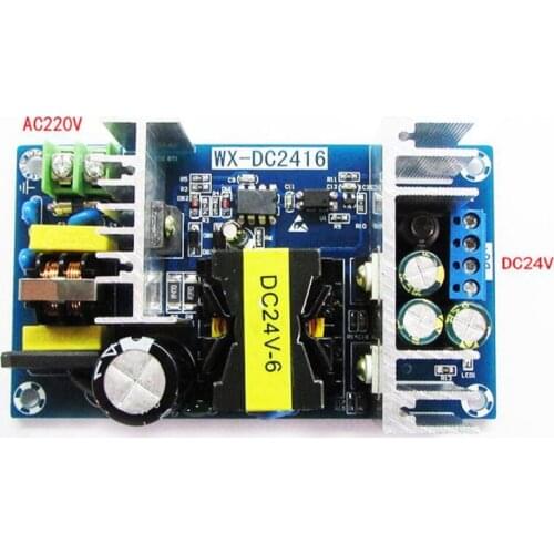 24V6A 150W switching power supply board High-power industrial power supply module bare board DC power supply module