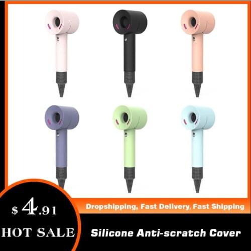 Shockproof Soft Silicone Anti-scratch Cover Protector Case For Dyson Hair Dryer Soft Silicone Gel Dust Proof Blower Protective