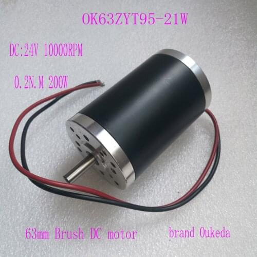 63mm Permanent Magnet Brush DC Motor 24V 200W 10000RPM 0.2N.m PMDC Brush Motor 63ZYT95