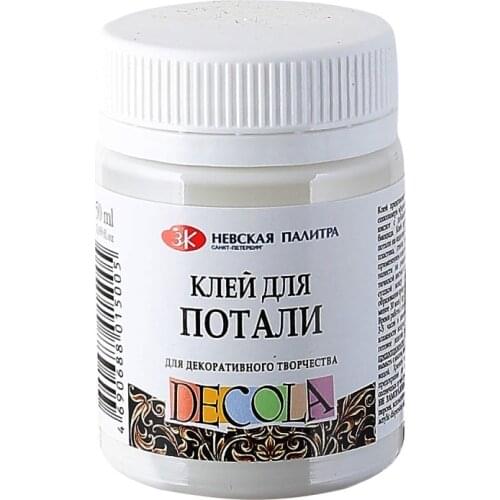 Decola Hobby And Craft Supplies