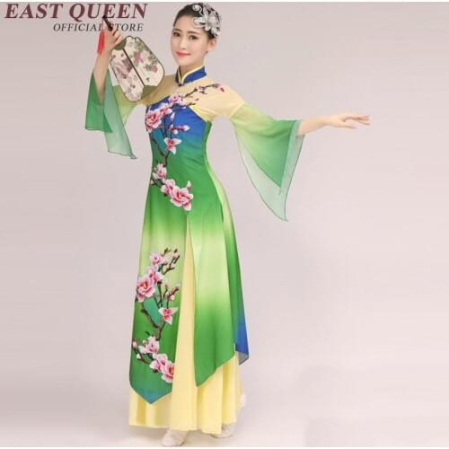 Chinese Folk Dance Yangko Dance Clothes Fan Dance Costume Womens Classical Ballroom Performance Wear Chinese Folk Dance KK348