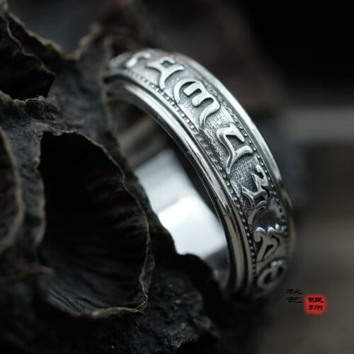 Six-character Mantra Rotatable S925 Sterling Silver Ring Couple Style Trendy Domineering Retro Rotating Silver Ring Unisex