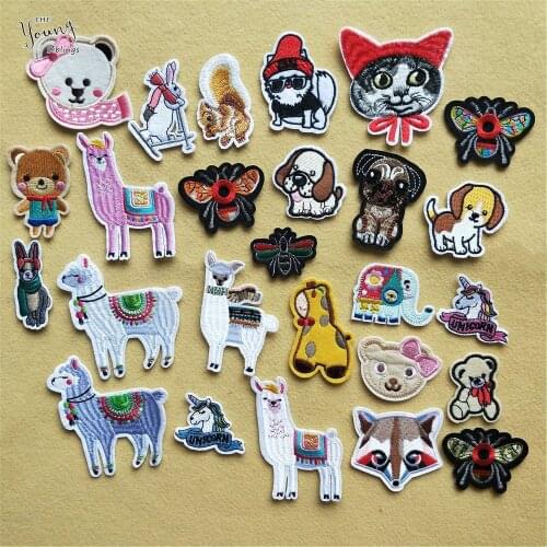 Sheep Dog Iron On Patches For Clothing Animal On The Breach Stripes DIY Clothing Accessories Embroidery Applique Clothes Sticker