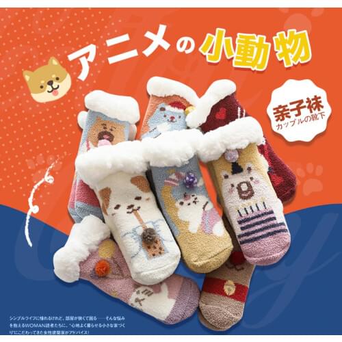 Christmas Velvet Wool Double Layer Warm Children Socks Non-slip Baby Floor Socks Home Christmas Socks