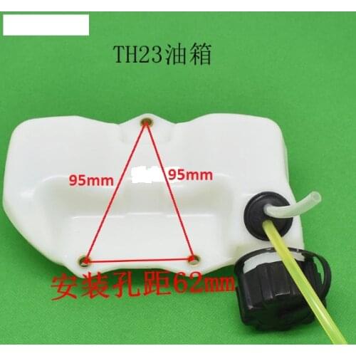 TH23 Fuel tank for Kawasaki TH23V KHS750B KHS1100B hedge trimmer brush cutter w/ cap pipe line hose grommet filter replacement
