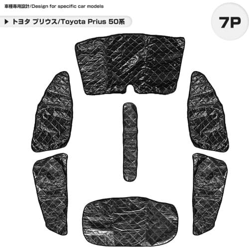 Toyota Prius 50 sunshade black mesh 5 layers structure outdoor all windows car model exclusive design car overnight stay