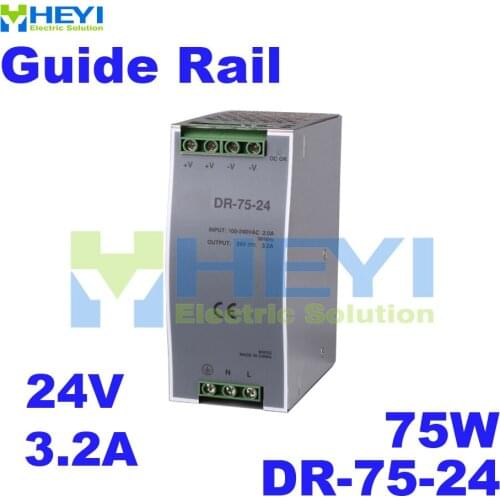 75W Rail DC power supply DR-75-24 input 110 / 220VAC single output switching din rail power supply