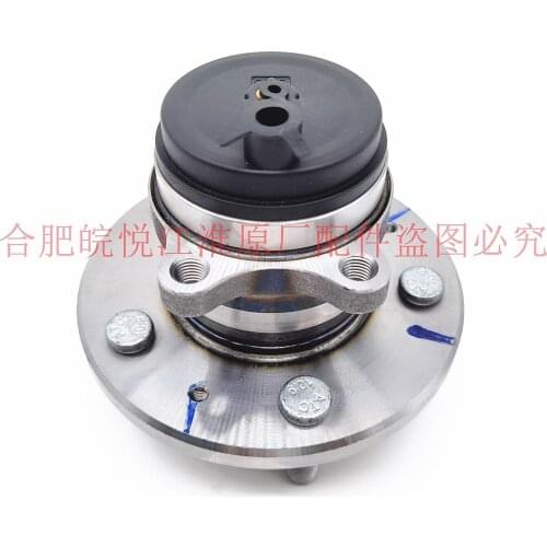 Car parts oe number 3104100U8510 for JAC A30 J4 Rear wheel hub bearing unit