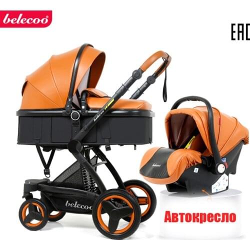 Belecoo baby cart 2 in 1. 3 in 1 Can sit and lie down fold Two-way shock absorber stroller Eco-leather