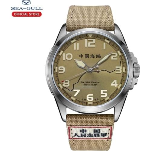 Seagull Top Brand Mens Automatic Mechanical Watch Luxury Sapphire Glass 100M Waterproof Clock Nylon Strap Luminous Watch