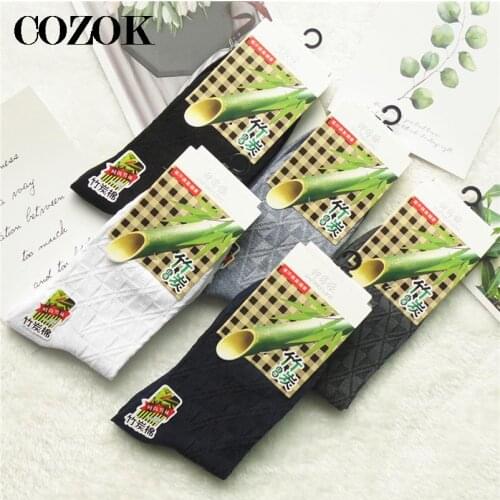 COZOK Mens Black Socks