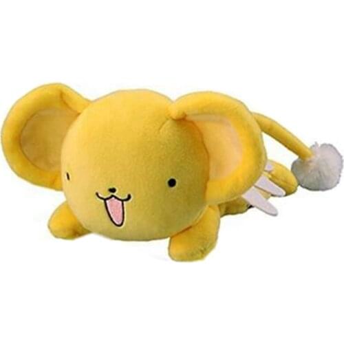 New Cartoon Card Captor Sakura Lying Kero Spinel Sun Plush Kids Girls Boys Stuffed Toys For Children Christmas Gifts 36CM
