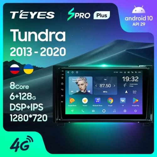 TEYES SPRO Plus For Toyota Tundra XK50 2013 - 2020 Car Radio Multimedia Video Player Navigation GPS Android 10 No 2din 2 din dvd
