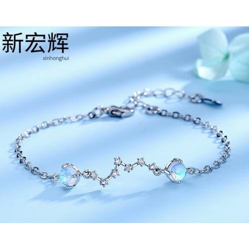 Bracelet female blue moonstone girl bracelet Sen temperament Beidou seven-star bracelet