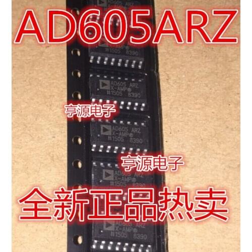 5 PCS AD605ARZ SOP - 16 AD605AR AD605 operational amplifier chip original item