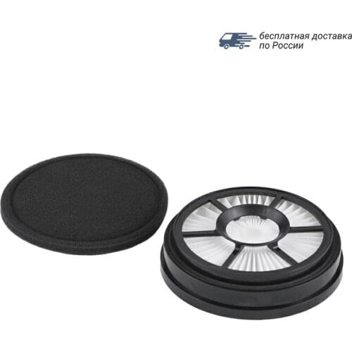 KUPER Vacuum Cleaner Filters