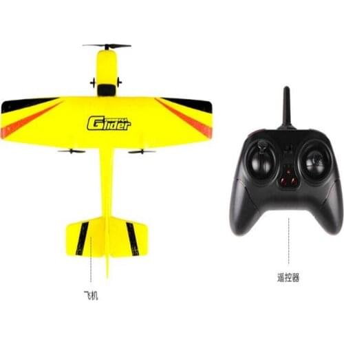 Outdoor RC Toy Two-way remote control glider 2.4g Z50 EPP foam glider built-in 6-axis gyroscope remote control aircraft